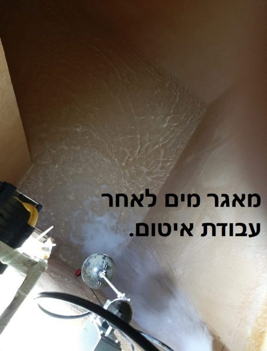 IMG-20260315-WA0013-781×1030